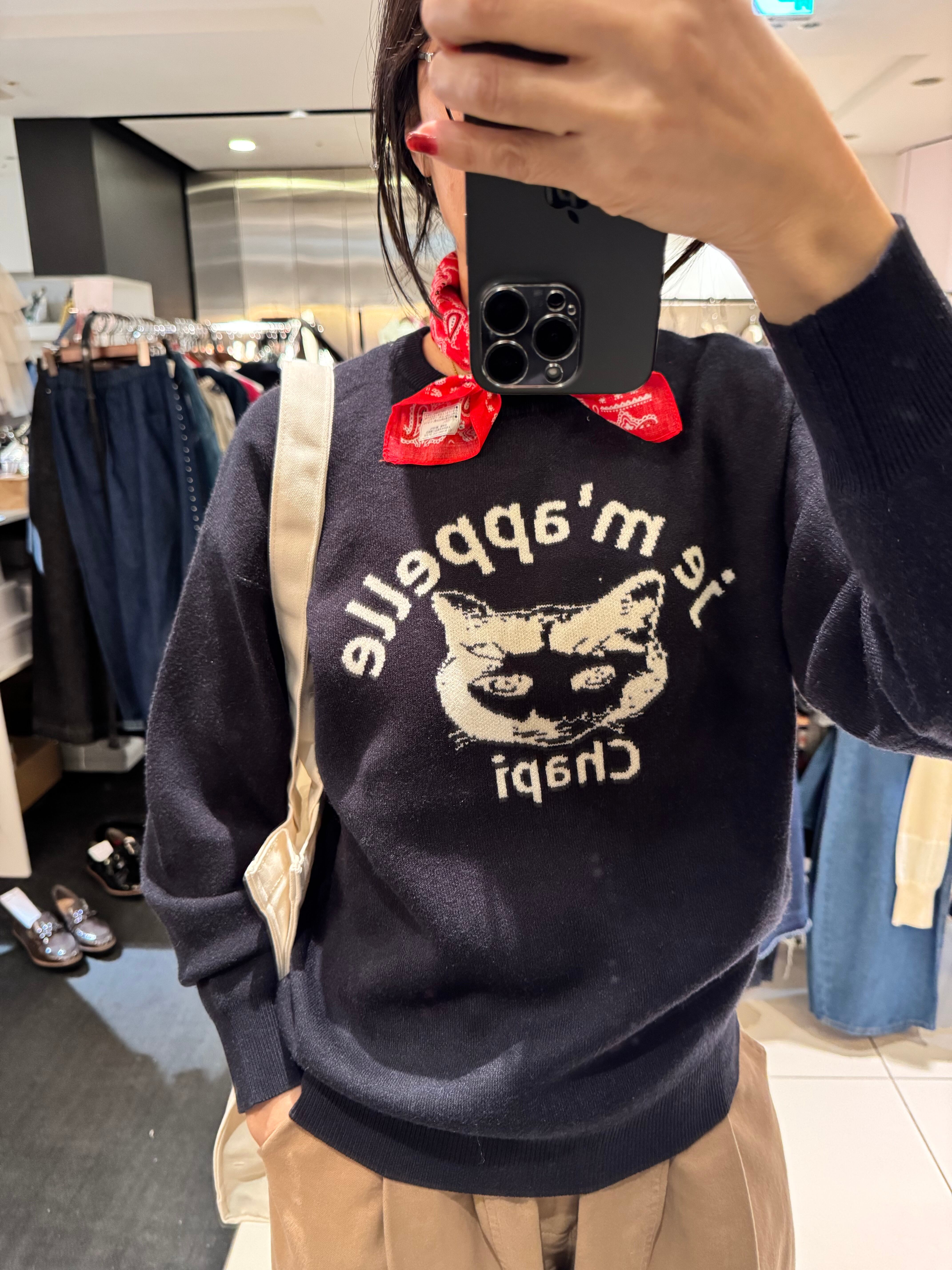 猫ニット | Chinon fashion＆vintage