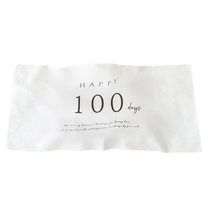 【在庫のみ】Renjzle タペストリー100日祝い&誕生日 ベビー&キッズ用 シンプルデザイン 記念日&バースデー飾り