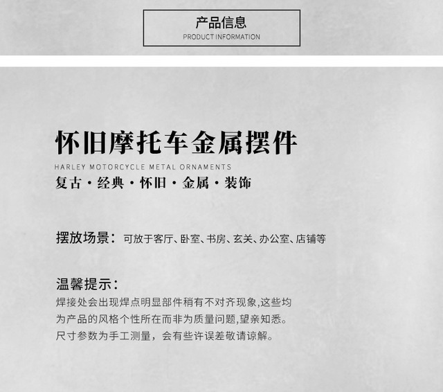 古銅色自転車模型置物｜ハンラン 추천