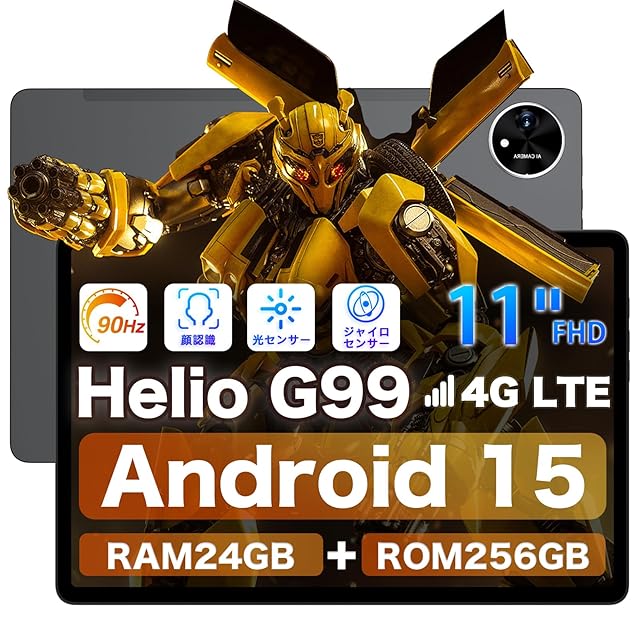 【新品未使用】Helio G99 タブレット 24GB+128GB Amazon.co.jp: [タブレット 10インチ以上Helio G99]AvidPad 11インチ