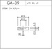 GA-39（EPDM ライトグレー）10個