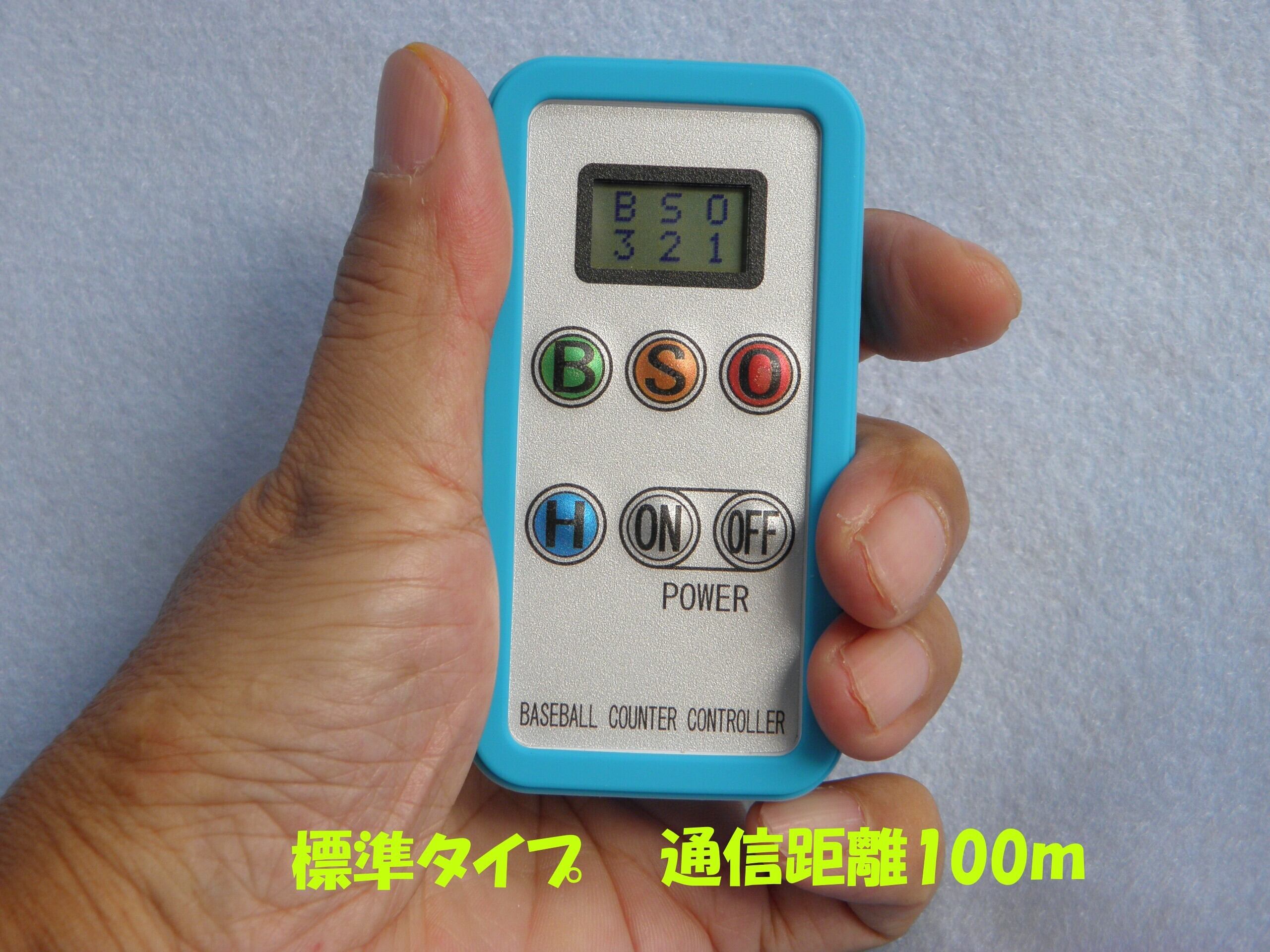 デジタル卓上型温度調節器 TMA-550K デジタル高精度温度調節器 0〜