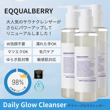 【RE-FAS】 プラチナムローションと炭酸スパークリングジェル2本セット RE-FAS】 プラチナムローションと炭酸スパークリングジェル2本セット