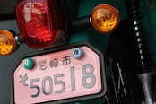 HEX'HEAD NumberBolt /CC110プコブルー