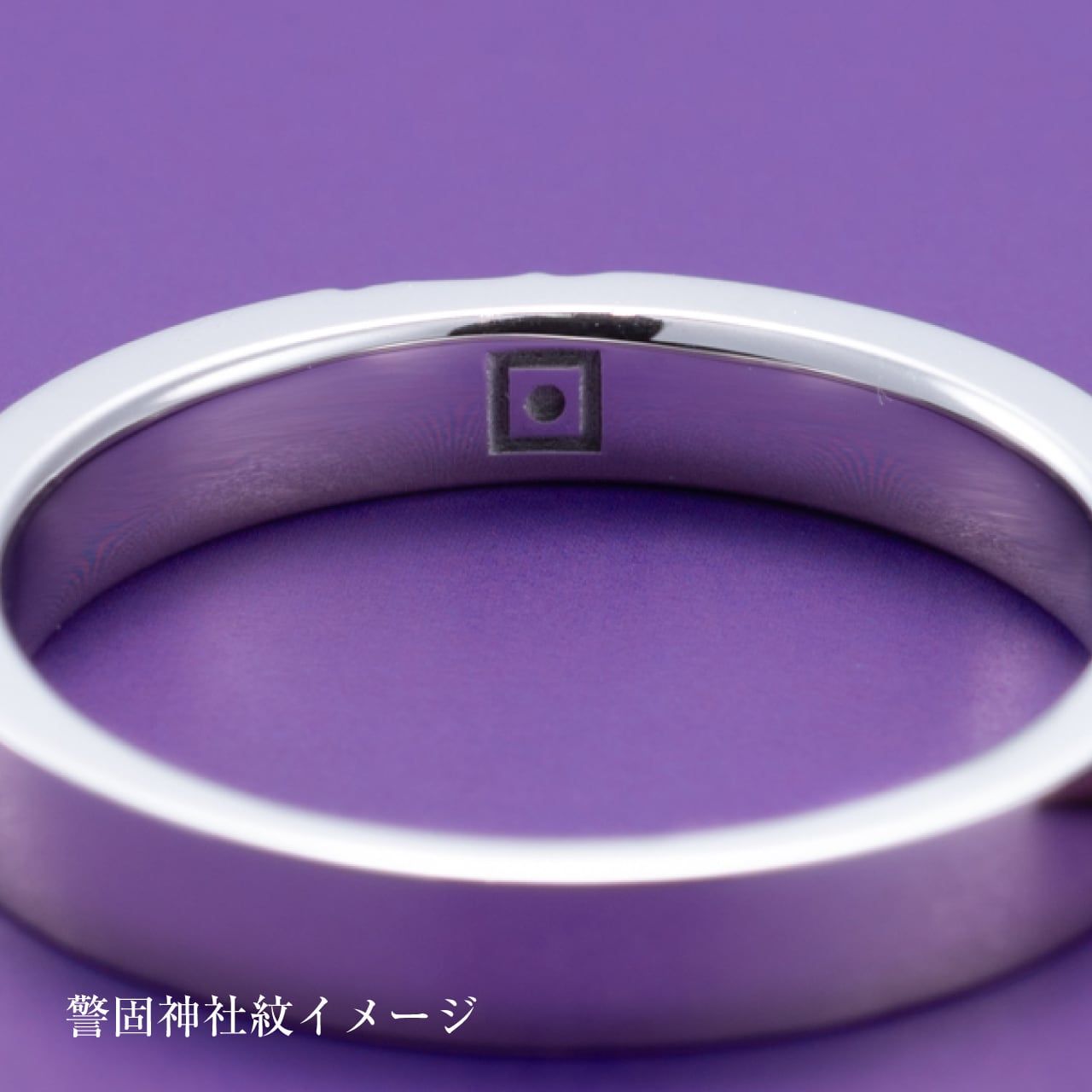 SUEHILO プラチナリング　7号 Pt リングSUEHIRO(末広)【受注製作商品】 | 天神宝飾