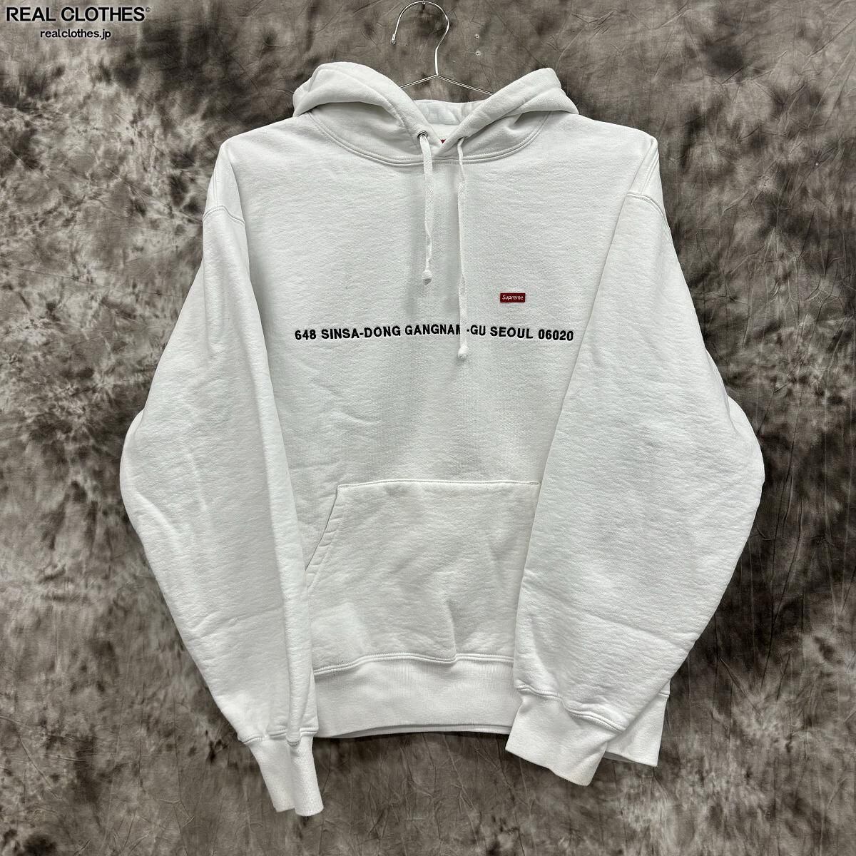 Supreme フーディ ホワイト 1994 Supreme フーディ ホワイト 1994