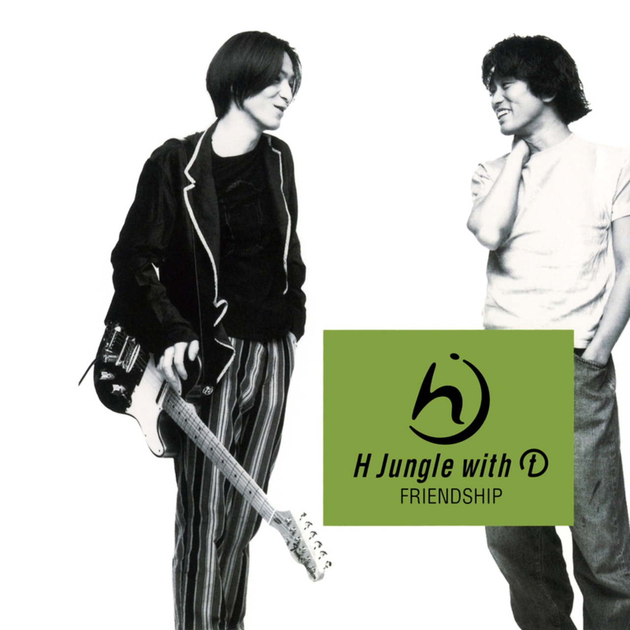 H Jungle With t「FRIENDSHIP」(7インチ)
