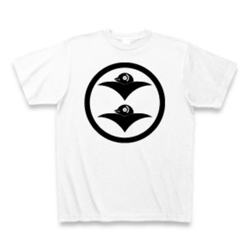 中輪に二つ雁金