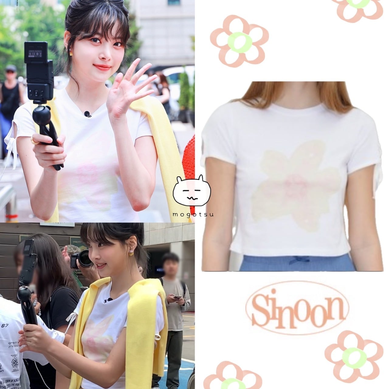 ☆LE SSERAFIM ウンチェ 着用!!【SINOON】PRINTED RIBBON ☆LE SSERAFIM ウンチェ 着用!!【SINOON】PRINTED RIBBON