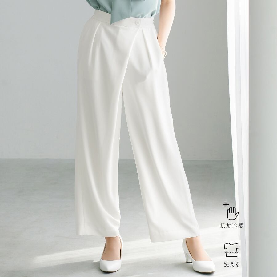 ラクして整うカセット服 】 さらさらオックス・アシメワイドパンツ