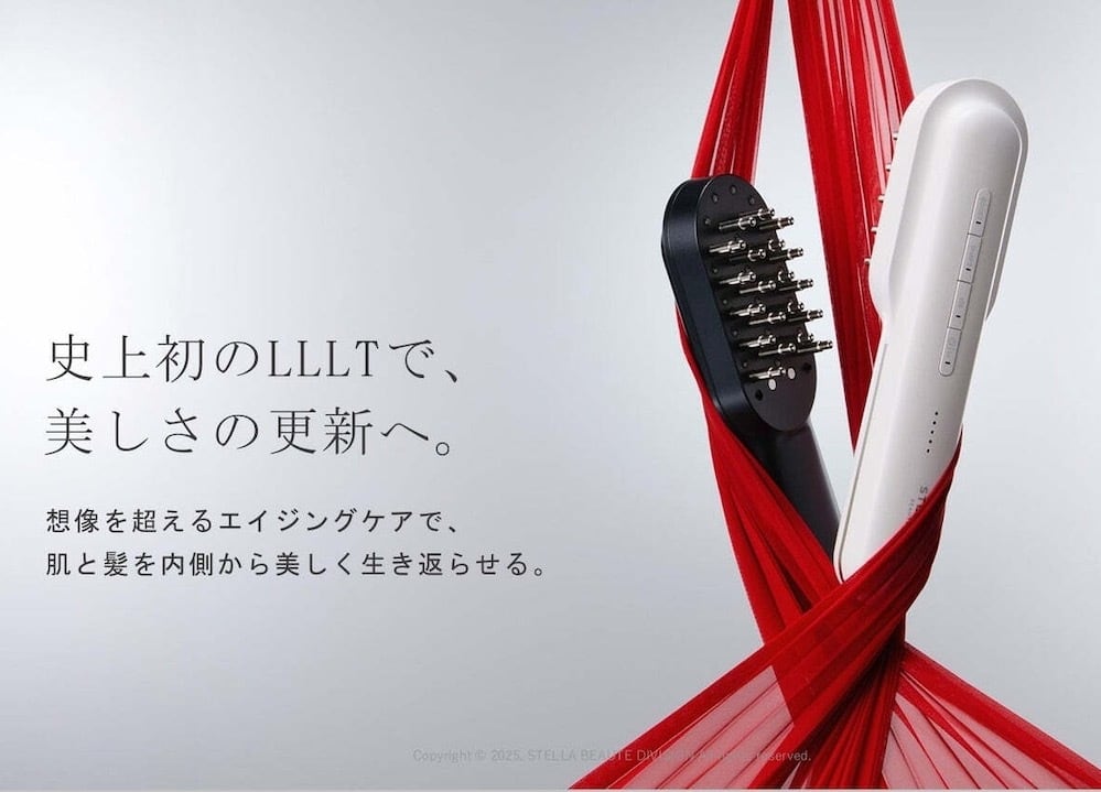 24,750美容液付!】LYLYL/デュアルセラ（美顔器）＜数量限定＞ | Art