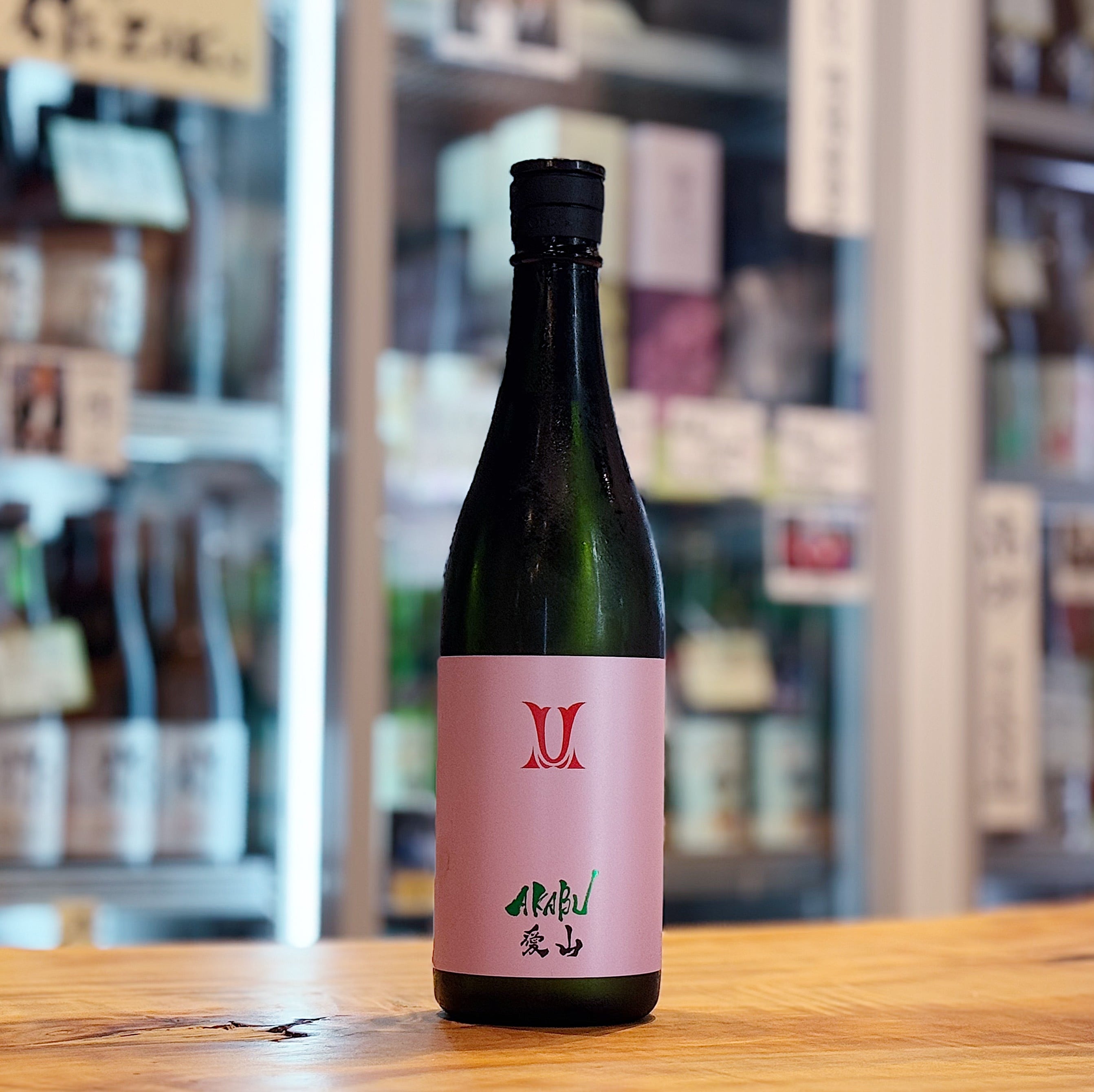 新入荷商品 | 森下酒店