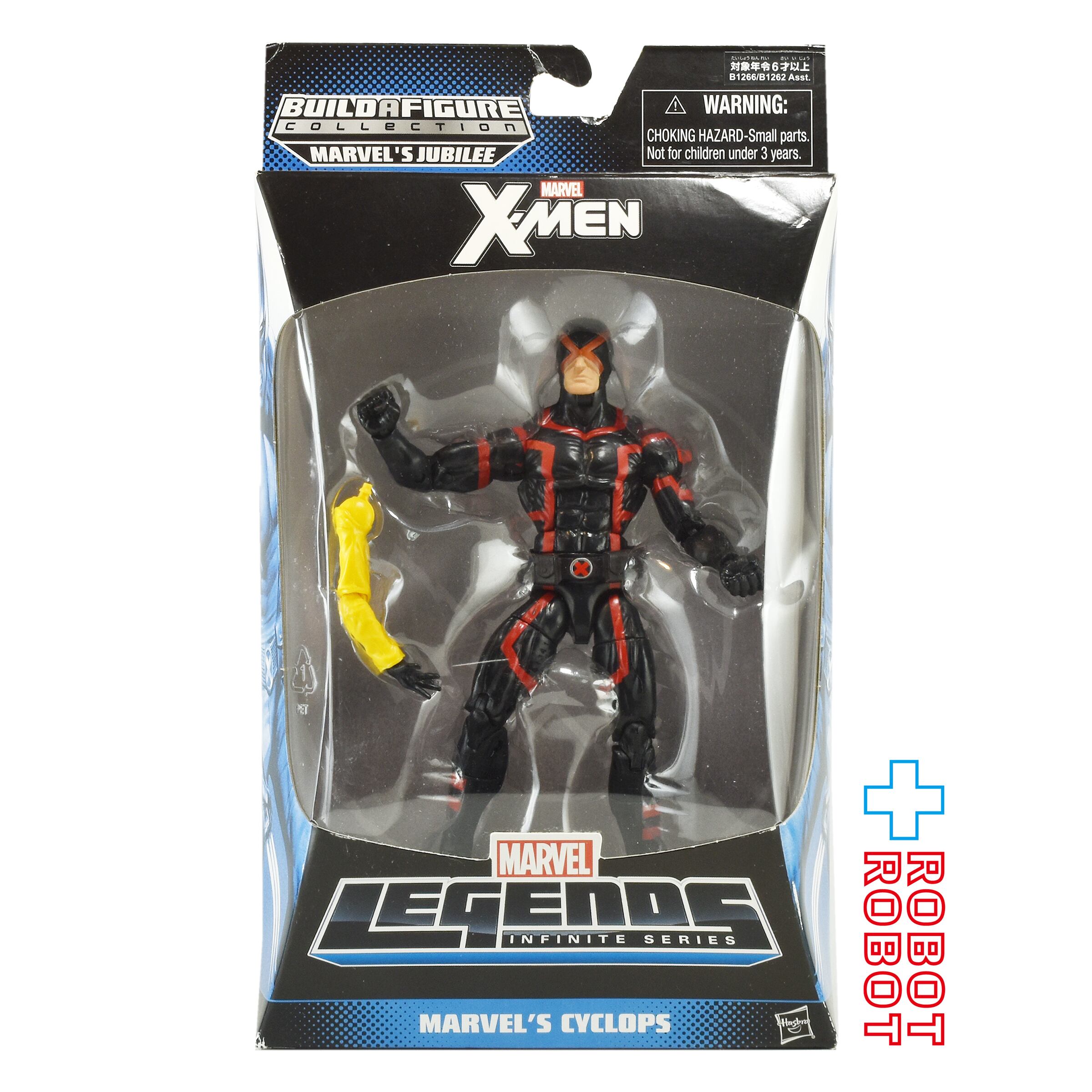 d*7様 S.H.Figuarts　MAFEX　スパイダーマン　その他　まとめ売 マクファーレントイズ シュレック シュレックアーマー 6インチ