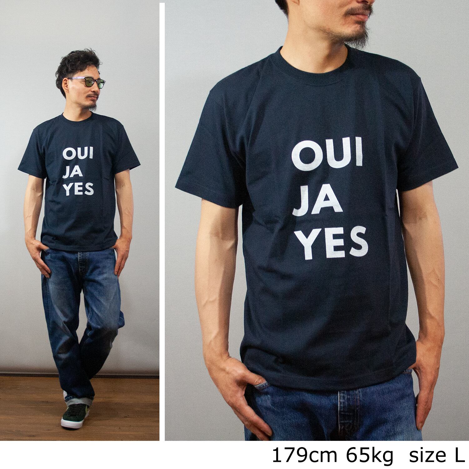 Radiohead Thom Yorke Oui Ja Yes トムヨーク Tシャツ レディオヘッド Radiohead Sstee Oui Oguoy Destroy It Create It Share It Radiohead Thom Yorke Oui Ja Yes トムヨーク Tシャツ レディオヘッド Radiohead Sstee Oui Oguoy Destroy It Create It Share It