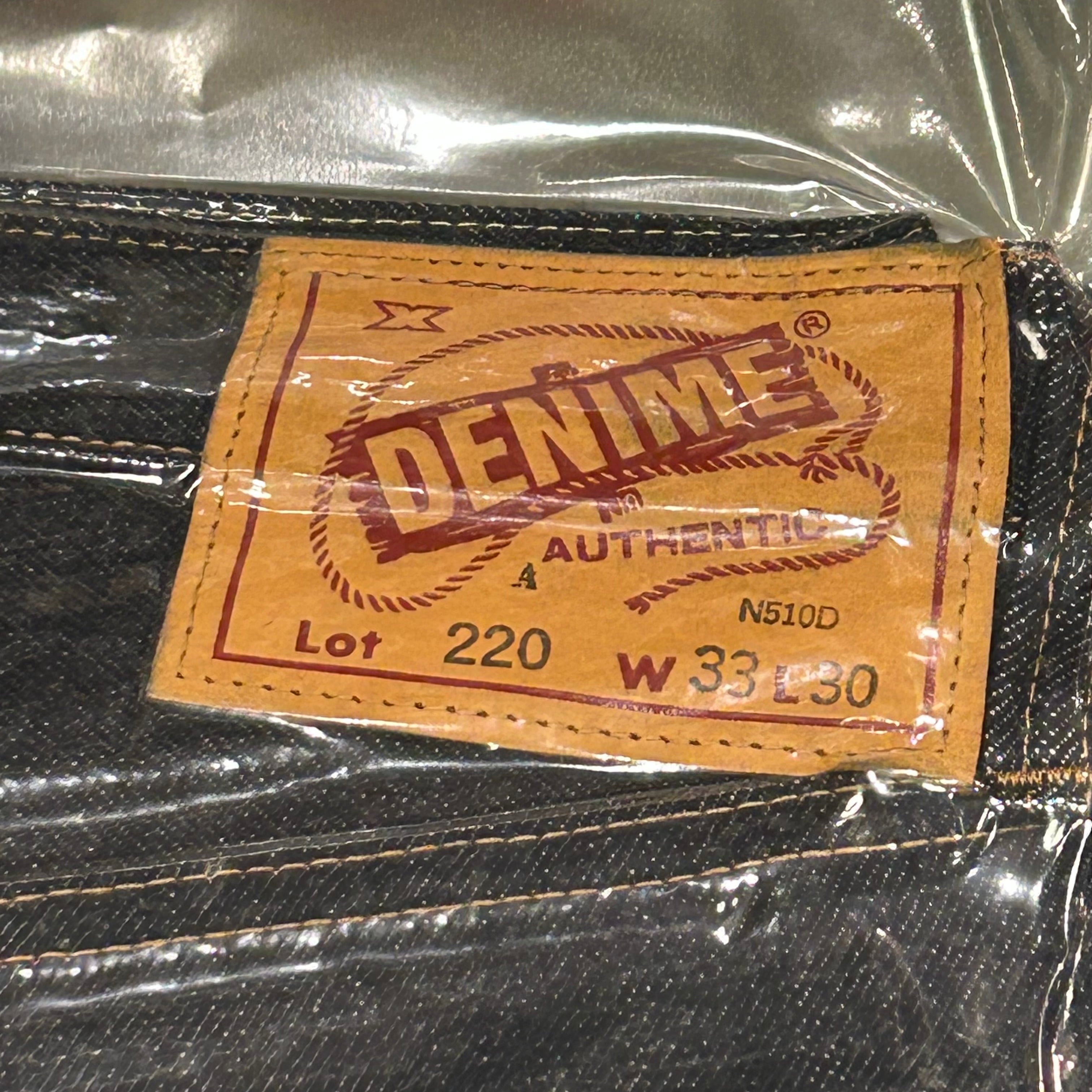 真空パック DENIME(ドゥニーム) Lot 220A(OFFSET XX MODEL) レングス