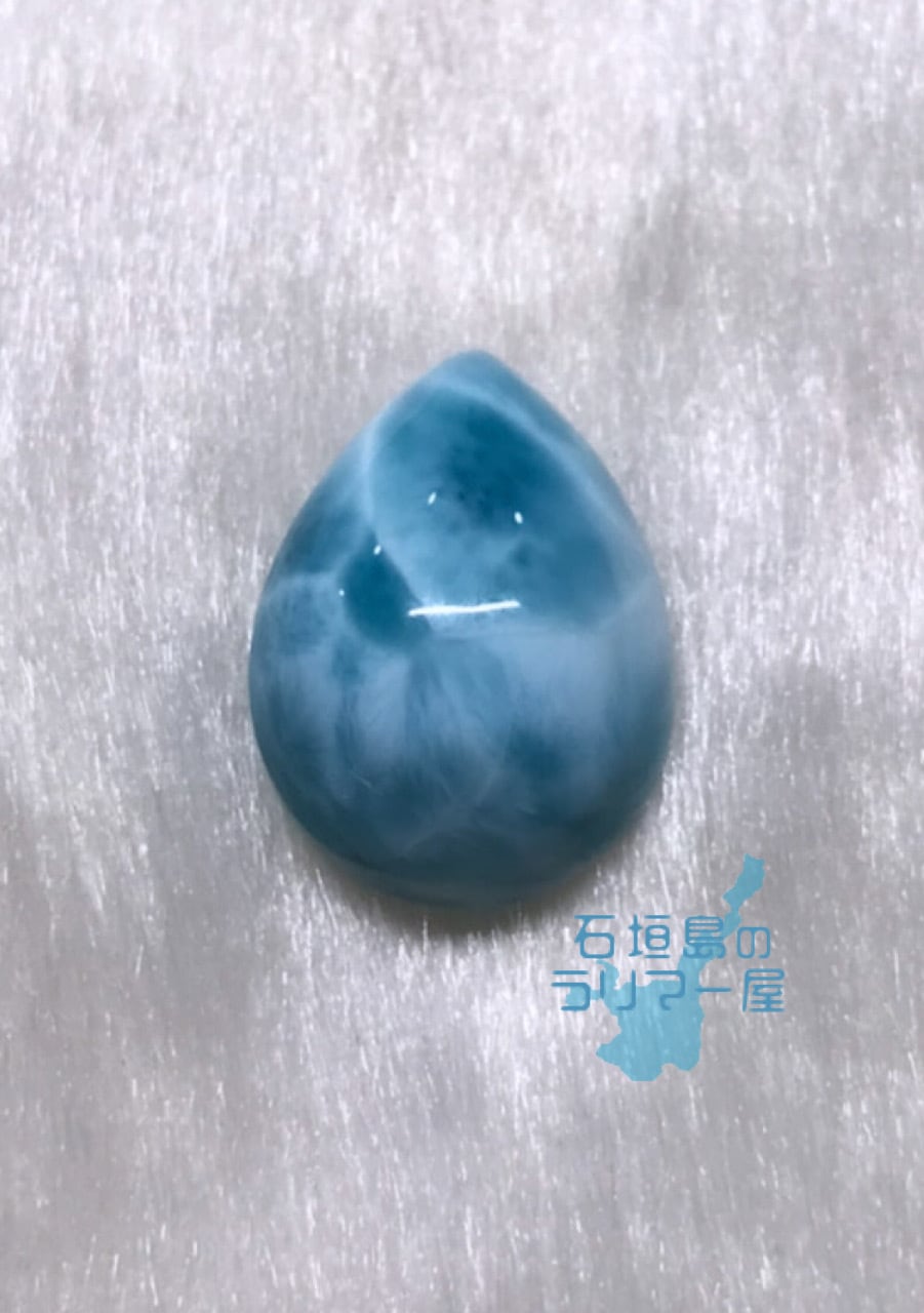 AAAA ラリマー ルース R-11(ドミニカ共和国産)