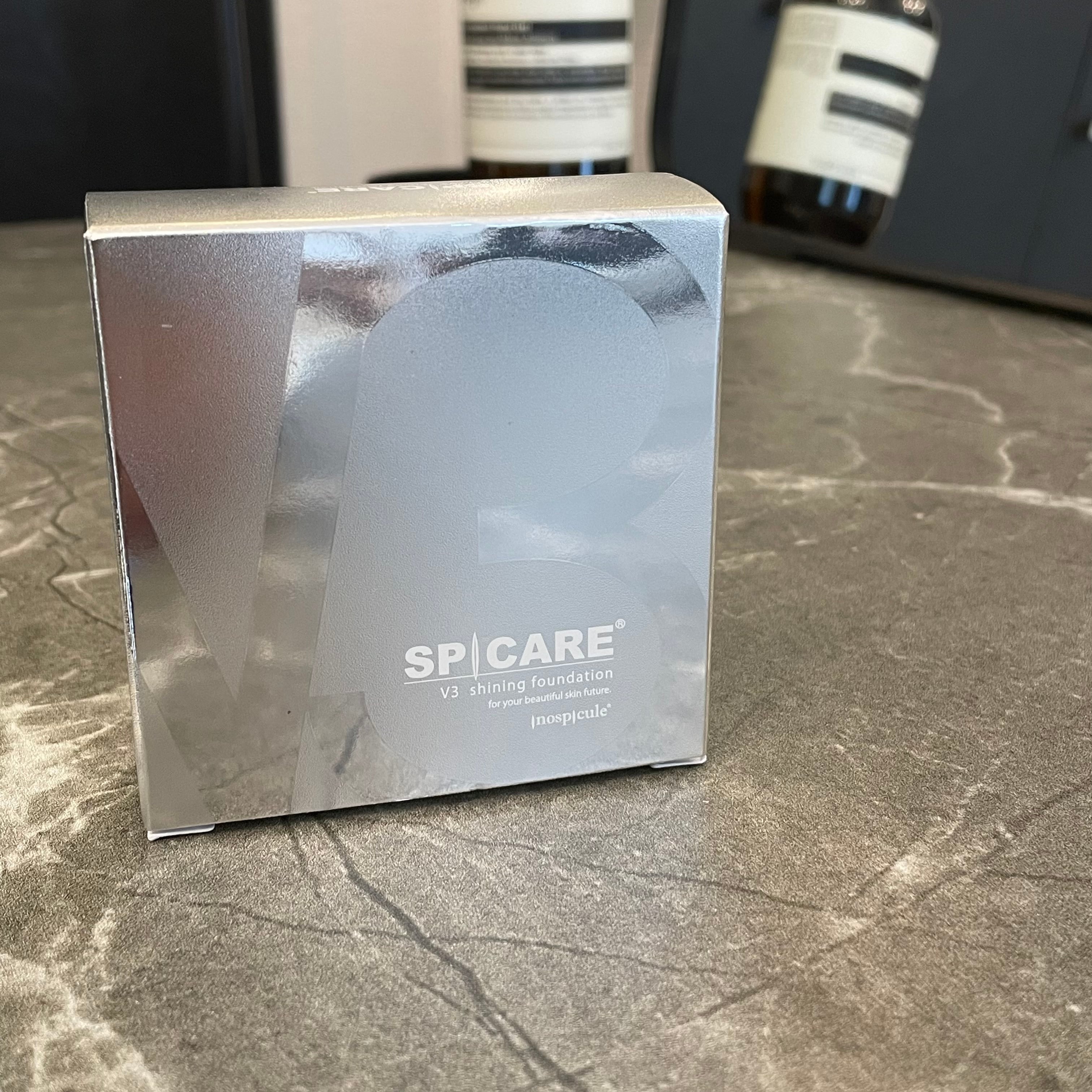 ラエッセ お試し8点セット | anshop2021