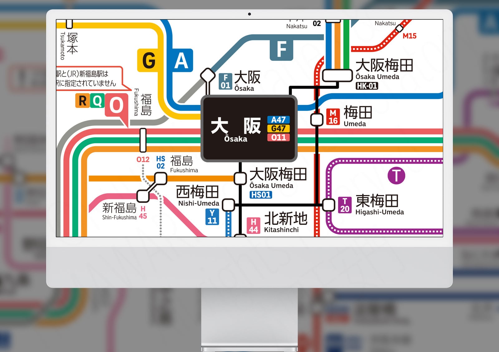 ヨンナナ路線図-27-大阪府の鉄道 (Osaka / デジタル / PRO) | 小江戸