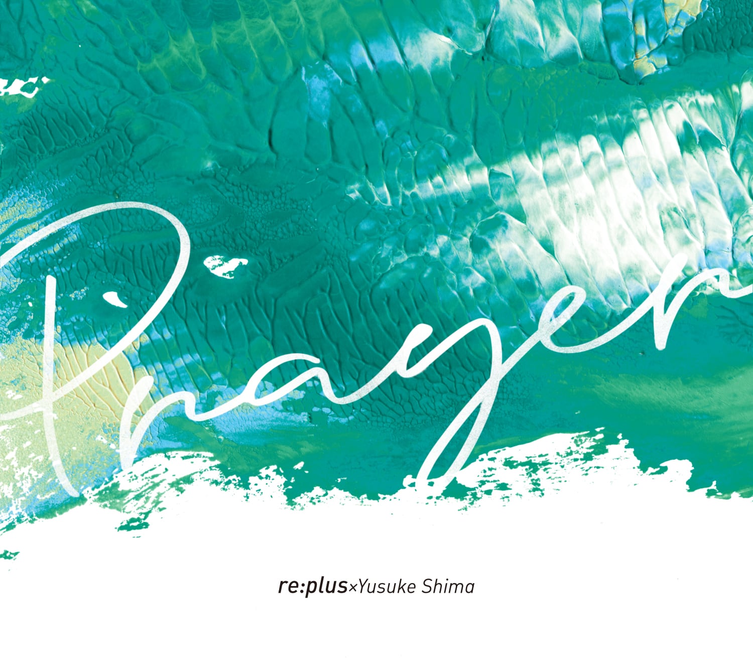 re:plus music online store