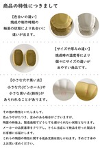 オーバルプレート チュチュ 楕円皿 24cm