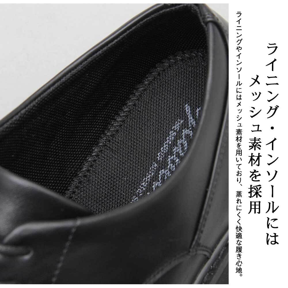 スニーカー メンズ 厚底 ラウンドトゥ ストライプ レースアップ 厚底 レースアップシューズ メンズ ラウンドトゥ HA0005 | High-Life