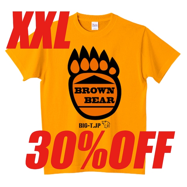 ＜XXLサイズセール30%OFF＞BROWN BEAR 足跡Tシャツ（XXL１点のみ）