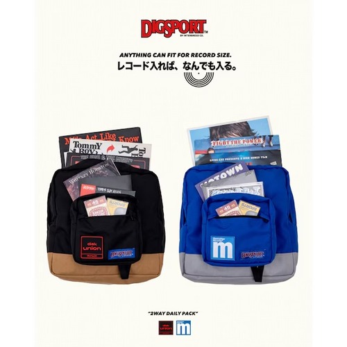 INTERBREED : DIGSPORT 2Way Daily Pack