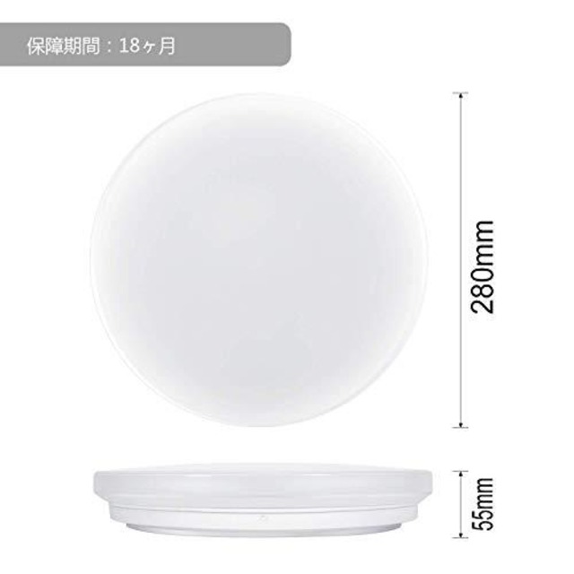 LED シーリングライト 6畳 18W 薄型 昼白色 天井ランプ 簡単取付 屋内照明器具 常夜灯 台所 玄関 クローク 廊下 バルコニー 天井照明