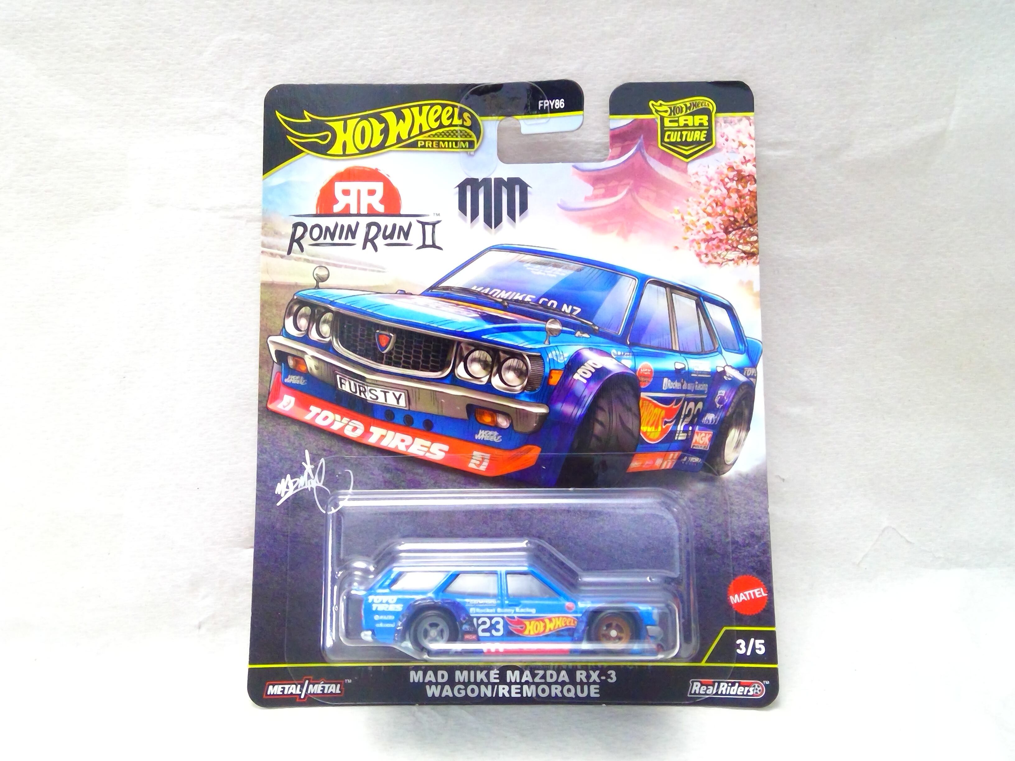 日本車 | ホビーショップ 福八 （ミニカーショップ 大阪淡路）