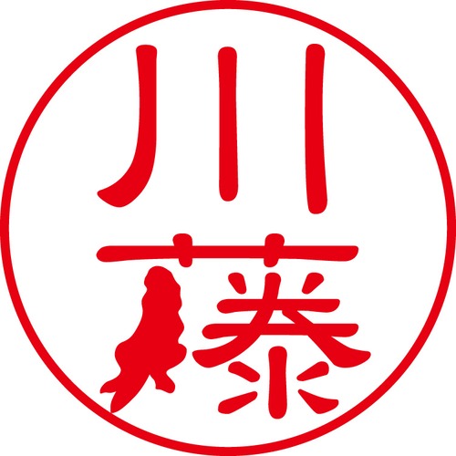 川藤 - カジュアル（商品コード：06734）