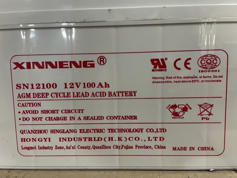 SN12100 XINNENG製 再生バッテリー | ユタカインダストリー