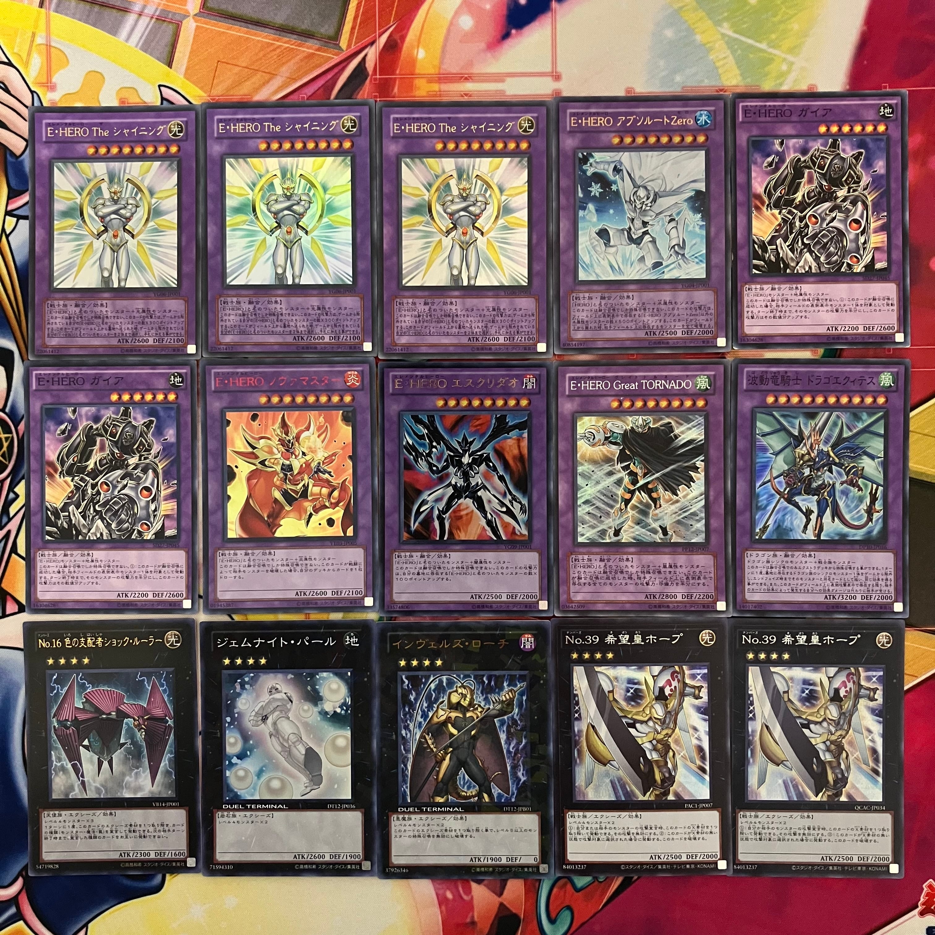 1103環境 ピュアHERO HEROビート ヒロビ デッキ ゲートボール 遊戯王