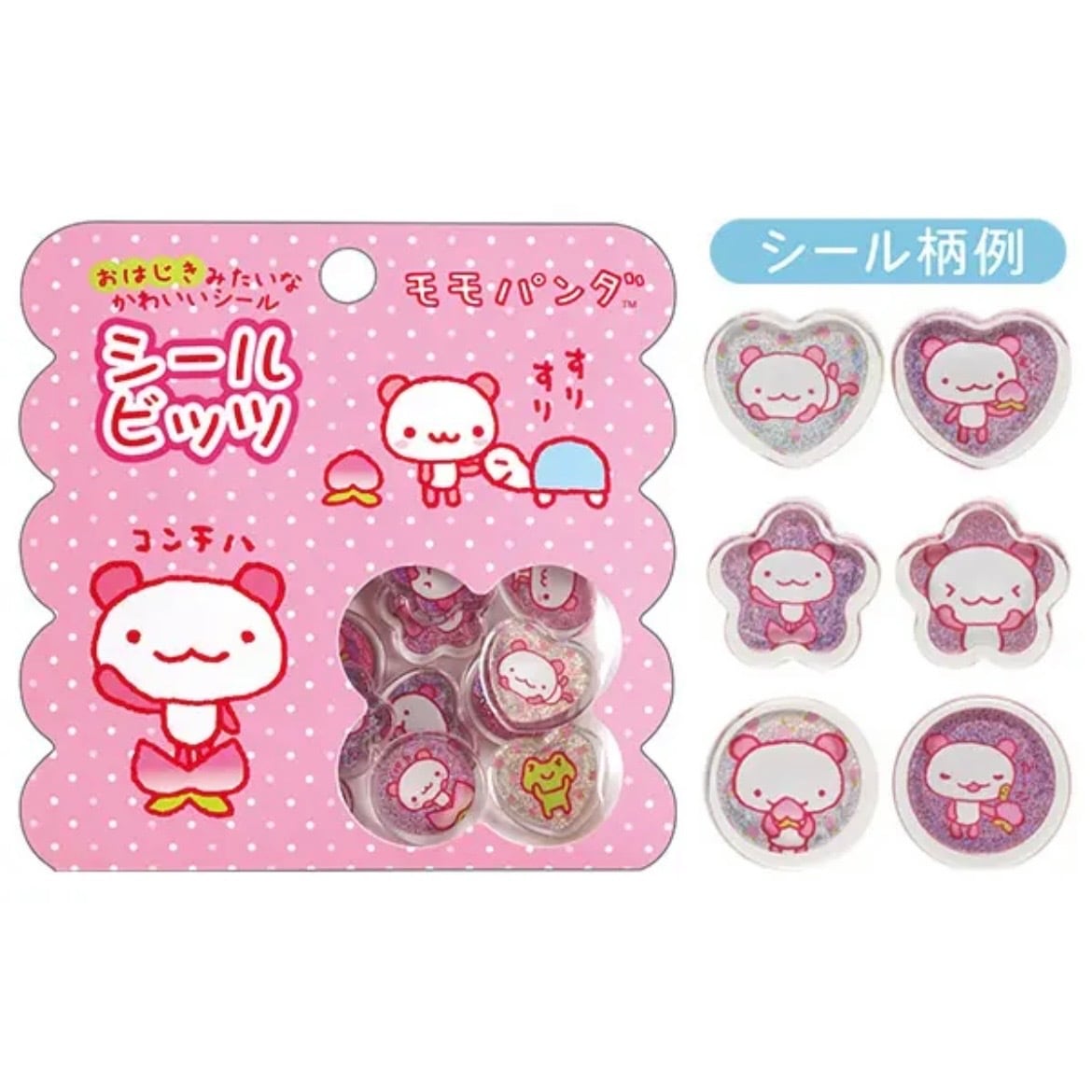 モモパンダ キーホルダー San-X サンエックス | ﾌｧﾝｼ~ｼｮｯﾌﾟ｜magicways