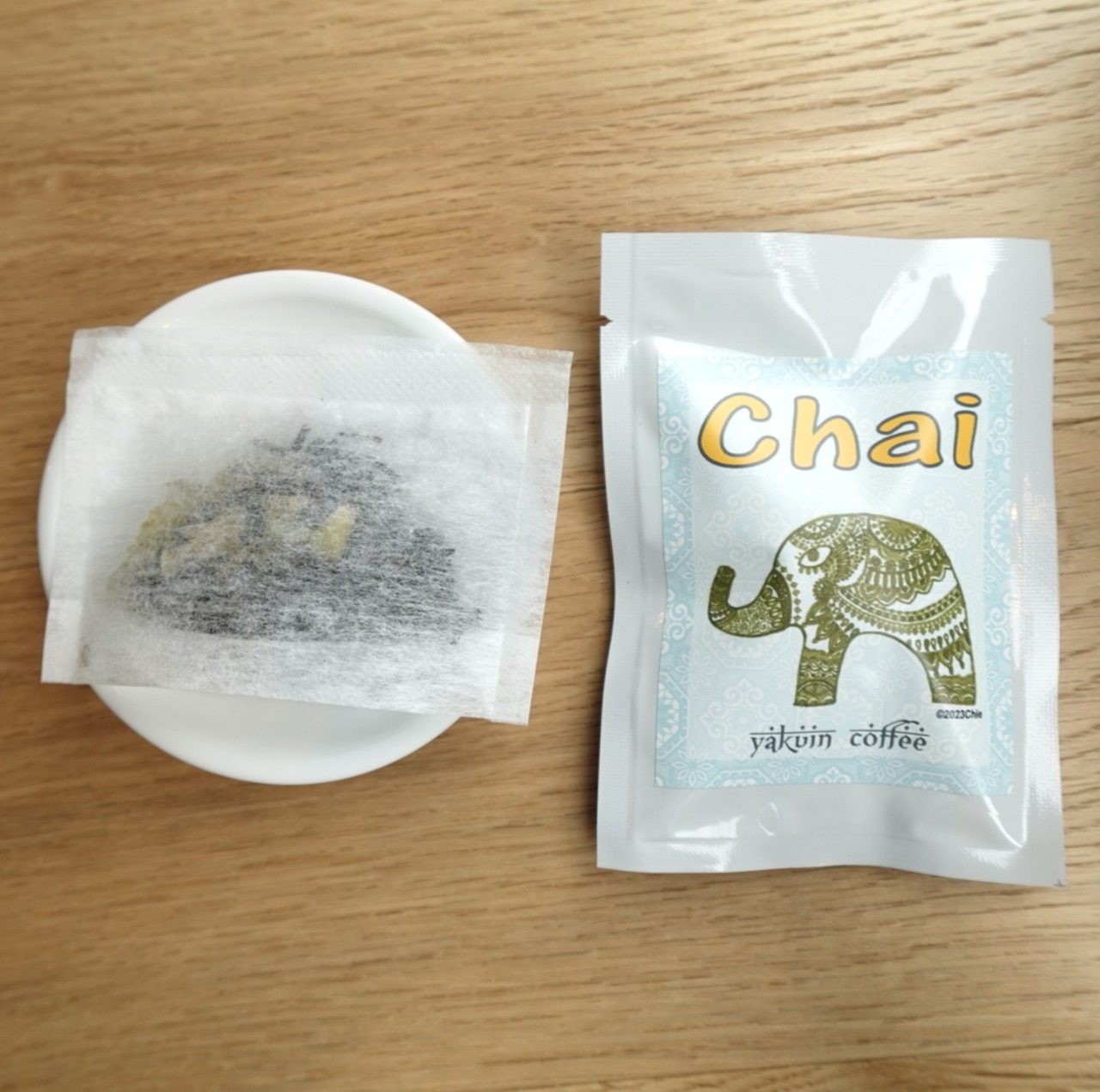 チャイパック１個