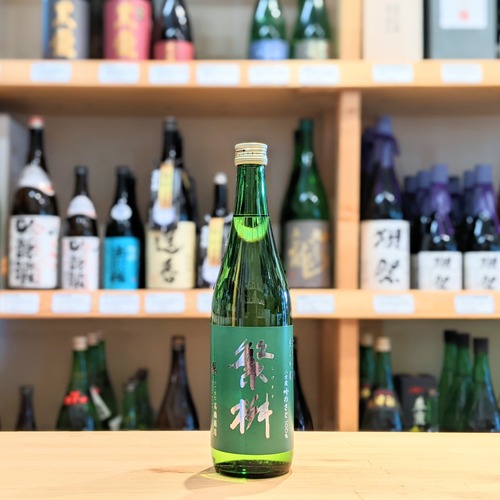 繁桝 純米吟醸 吟のさと 720ml【日本酒】