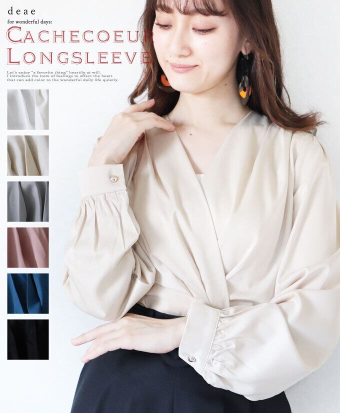 シャツ ブラウス ミドル丈 長袖 カシュクール レディース ファッション 春 夏 秋 冬 カジュアル 綺麗め 上品 艶生地「光を上品に映す艶めき素材 纏うだけで綺麗めカジュアル 長袖カシュクールトップス」da10205