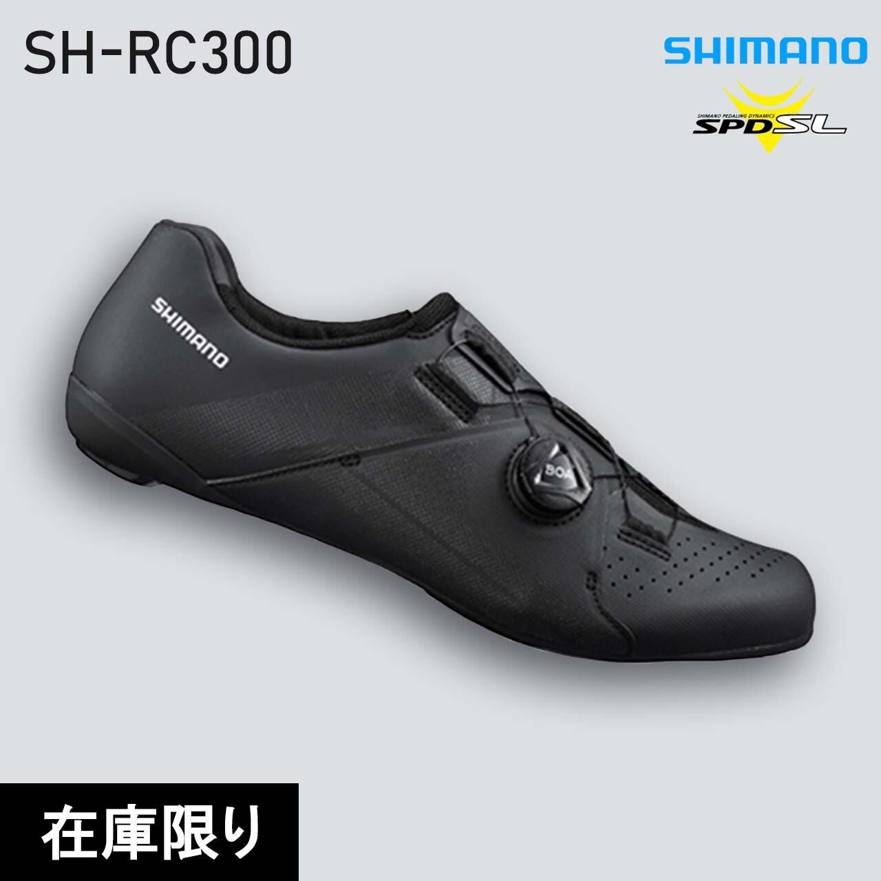 MAVICﾏﾋﾞｯｸ】Men's ロードシューズ／Cosmic Pro | ハヤサカサイクル