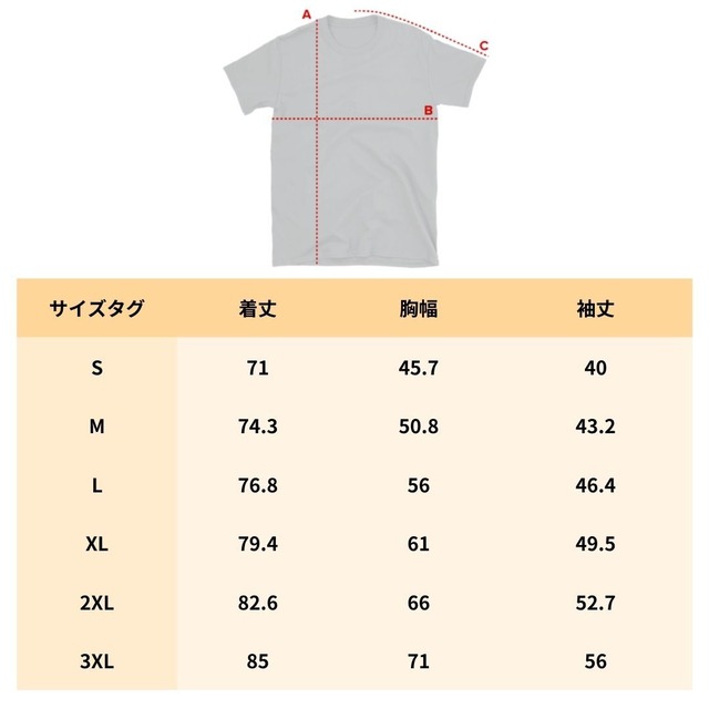 ONI　卯　半袖ユニセックスTシャツ