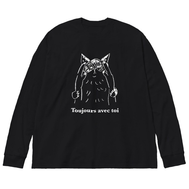 【受注販売】neolee×moncoeur オーバーサイズ長袖 チャリティーTシャツ（ホワイト）「Toujours avec toi（いつも君と一緒）」