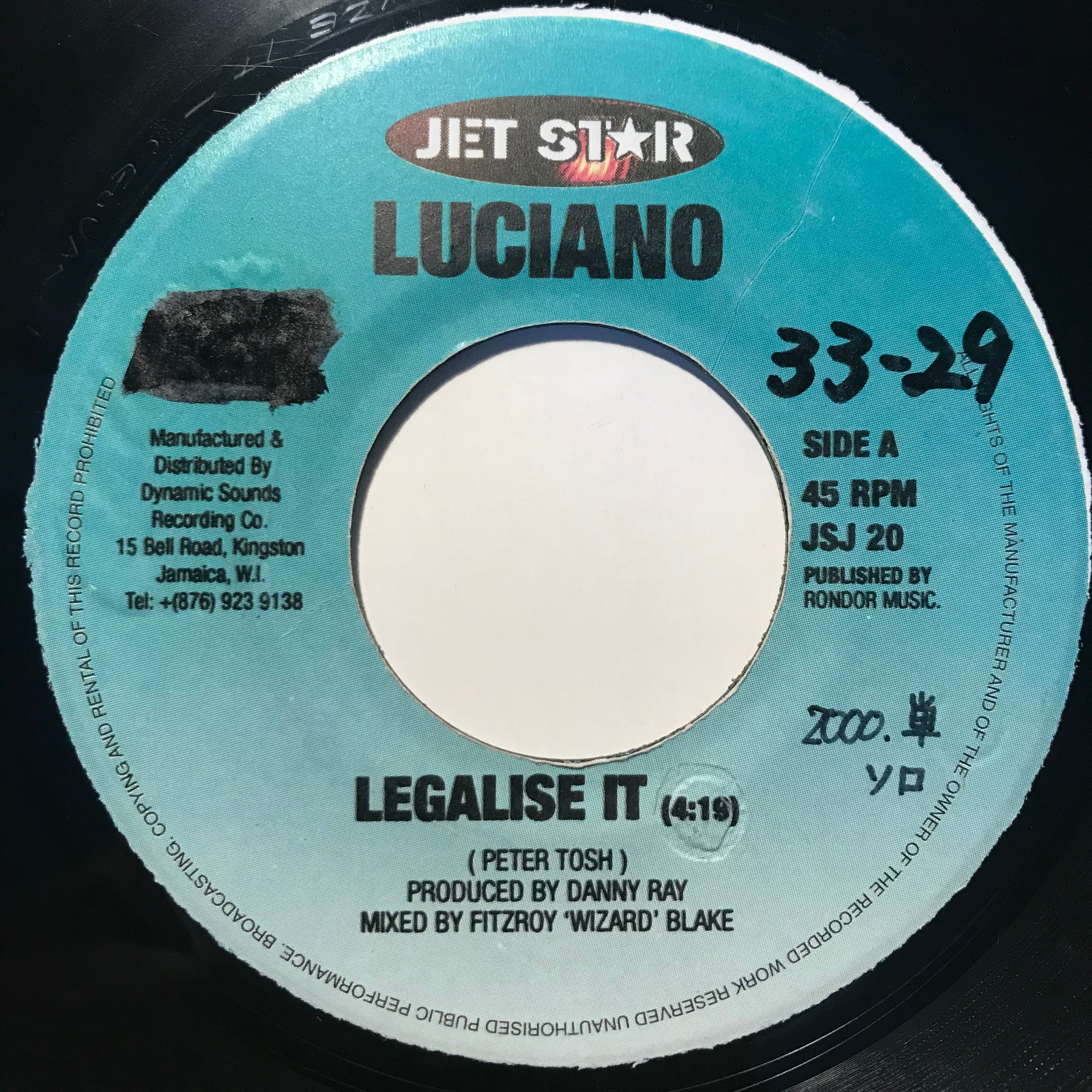 Luciano - Legalise It【7-10854】