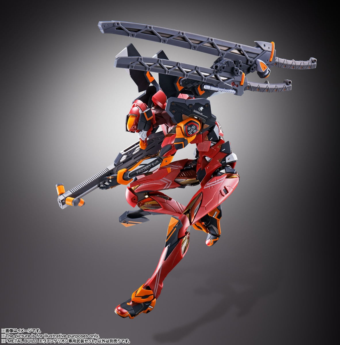 METAL BUILD エヴァンゲリオン専用武装セット | ヨルイチホビーベース