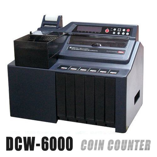 コインカウンター 硬貨選別計数機 DCW-6000 ロール紙1箱(10巻)付 [DCW-6000] mychecker