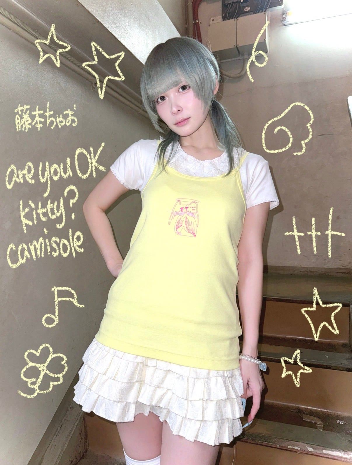 雀蜂★puripuriニコニコちゃん マフラー 耳付き グレー リメイク1点物 プレミアム雀蜂