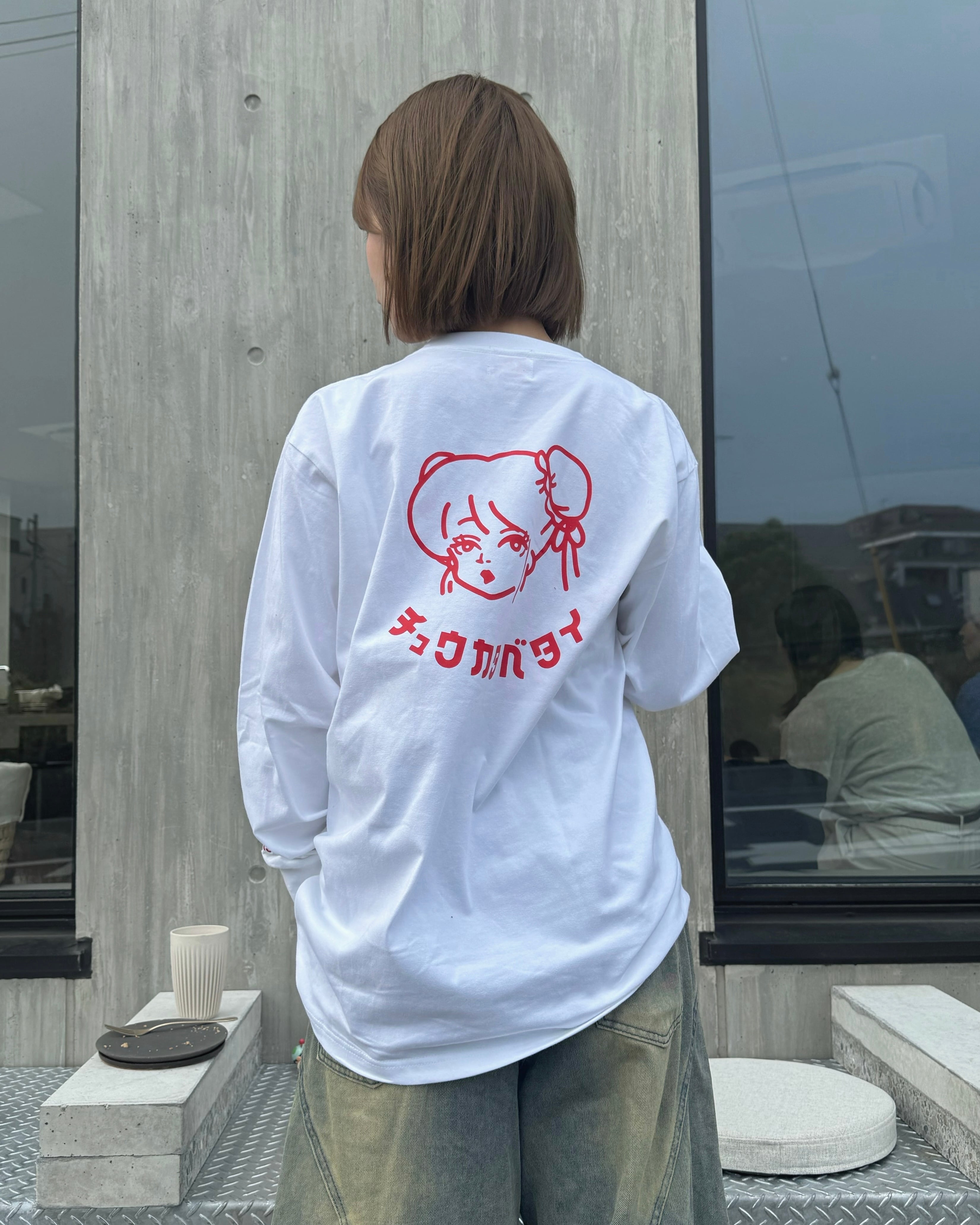 LOGO long sleeve T-shirt 【White】 | チュウカタベタイ