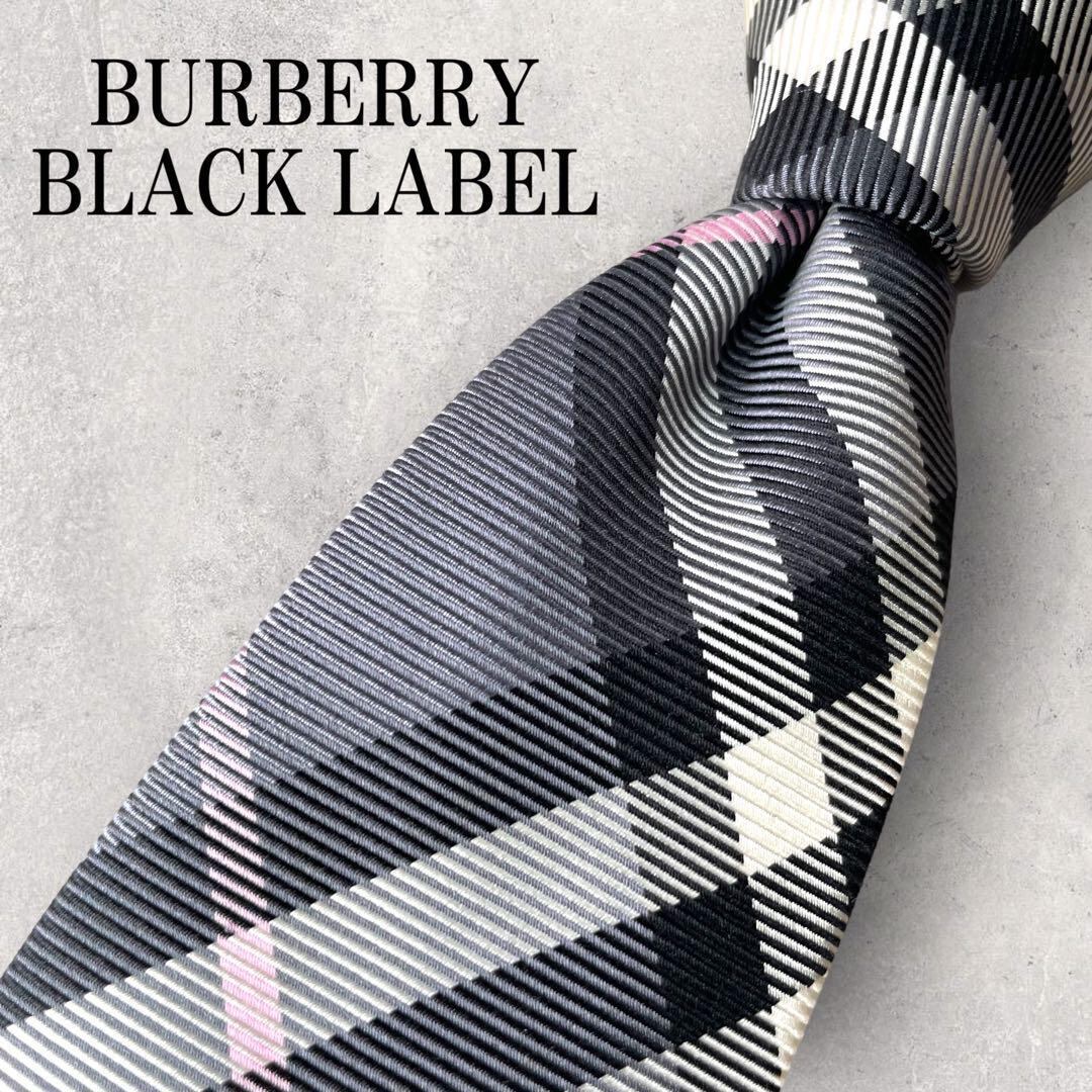 美品 BURBERRY BLACK LABEL ノバチェック ネクタイ グレー-