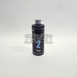 【NEW】石原ケミカル ユニコン[UNiCON] FMC NEO EX 2（仕上げ用） 10994 内容量：500g