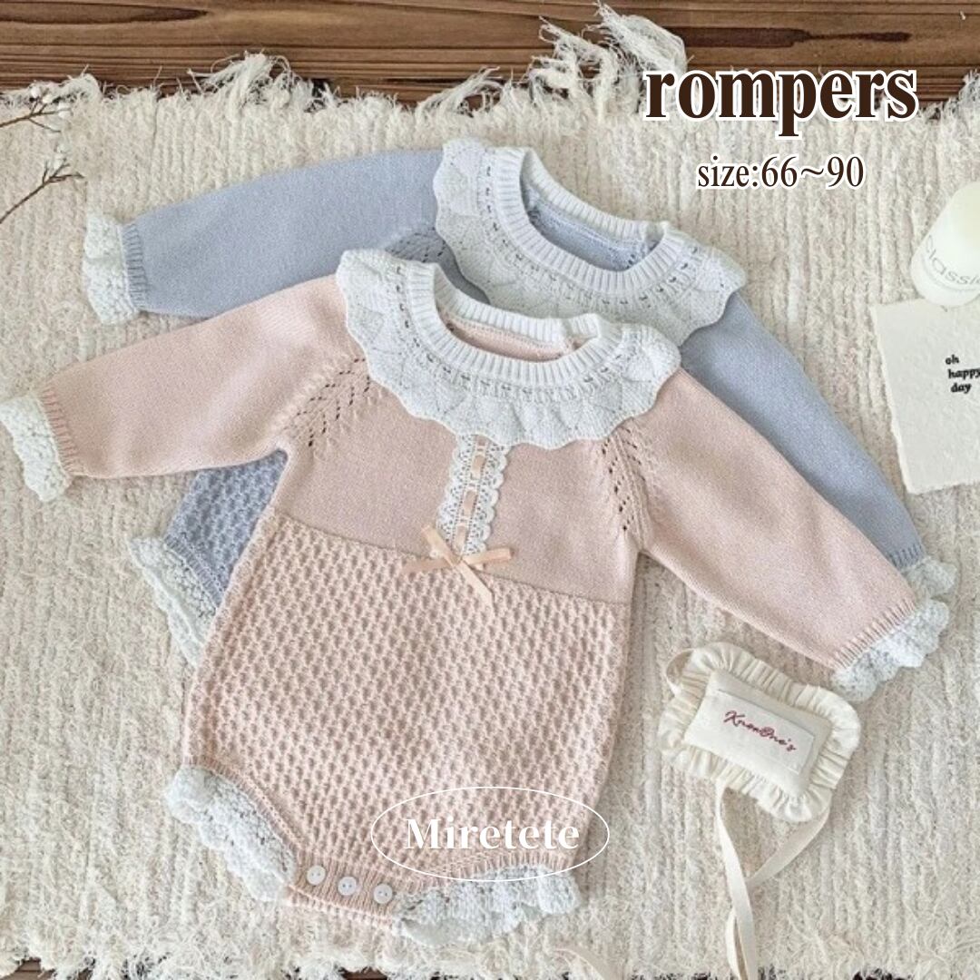 【取寄】メルヘンガーリーなフリルニットロンパース