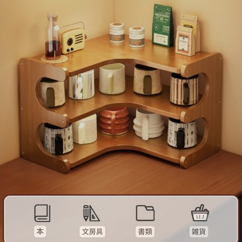 コーナーラック 卓上収納 多層ラック キッチン デスク上 収納棚 家庭用 整理整頓 おしゃれ シンプル カフェ