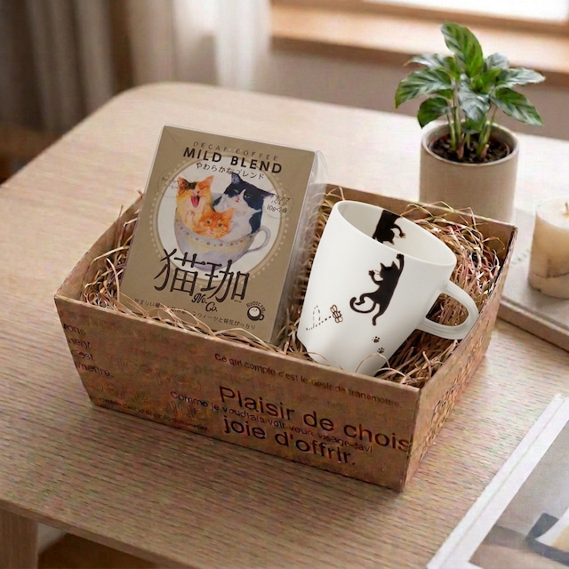 グッドモーニング【猫カフェギフト】軽量マグ カフェインレス コーヒー マイルドブレンド ドリップ5P クロネコのマグカップ