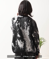 ◆アブストラクト柄 シャギーニット◆bl-808527